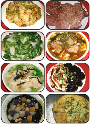 Pork Chop - Taiwan Pork Chop House (320x428), Png Download