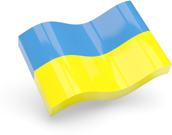 Flag (640x480), Png Download
