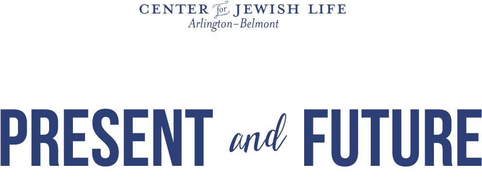 Center For Jewish Life Of Arlington - Not Easily Impressed (1001x412), Png Download