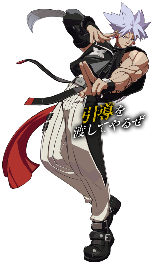 Além Dos Personagens, Foi Apresentado Uma Modificação - Guilty Gear Xrd Revelator Chip (559x913), Png Download