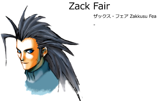 Trophies - Cartoon (701x335), Png Download