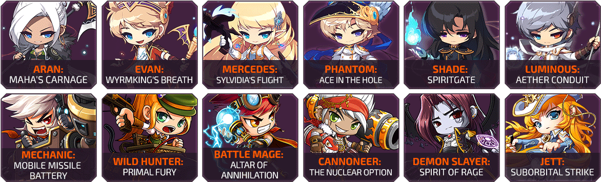 Maplestory Big Bang (1171x372), Png Download