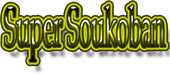 Super Soukoban - Calligraphy (568x311), Png Download