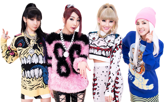 2ne1 Png - 2ne1 Gotta Be You (596x352), Png Download