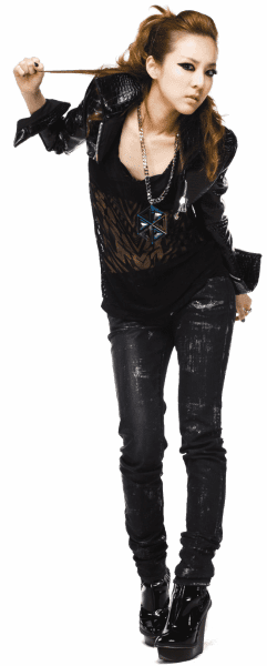 Dara Is A Member Of 2ne1 - Park Can T Nobody (241x600), Png Download
