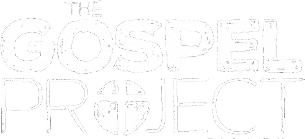 Gospel Project (1024x468), Png Download