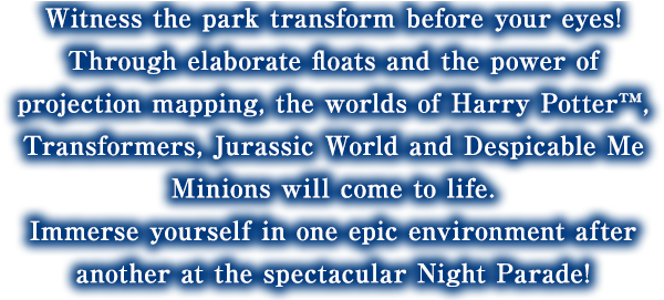 Witness The Park Transform Before Your Eyes Through - Minions (640x270), Png Download