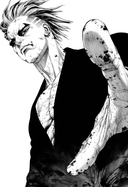 Click To Edit - Sun Ken Rock Transparent (500x726), Png Download