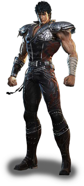 Hokuto No Ken Png - Fist Of The North Star Png (274x600), Png Download