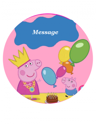 Peppa And George - Peppa Pig Fun & Games For Nintendo Ds (420x420), Png Download