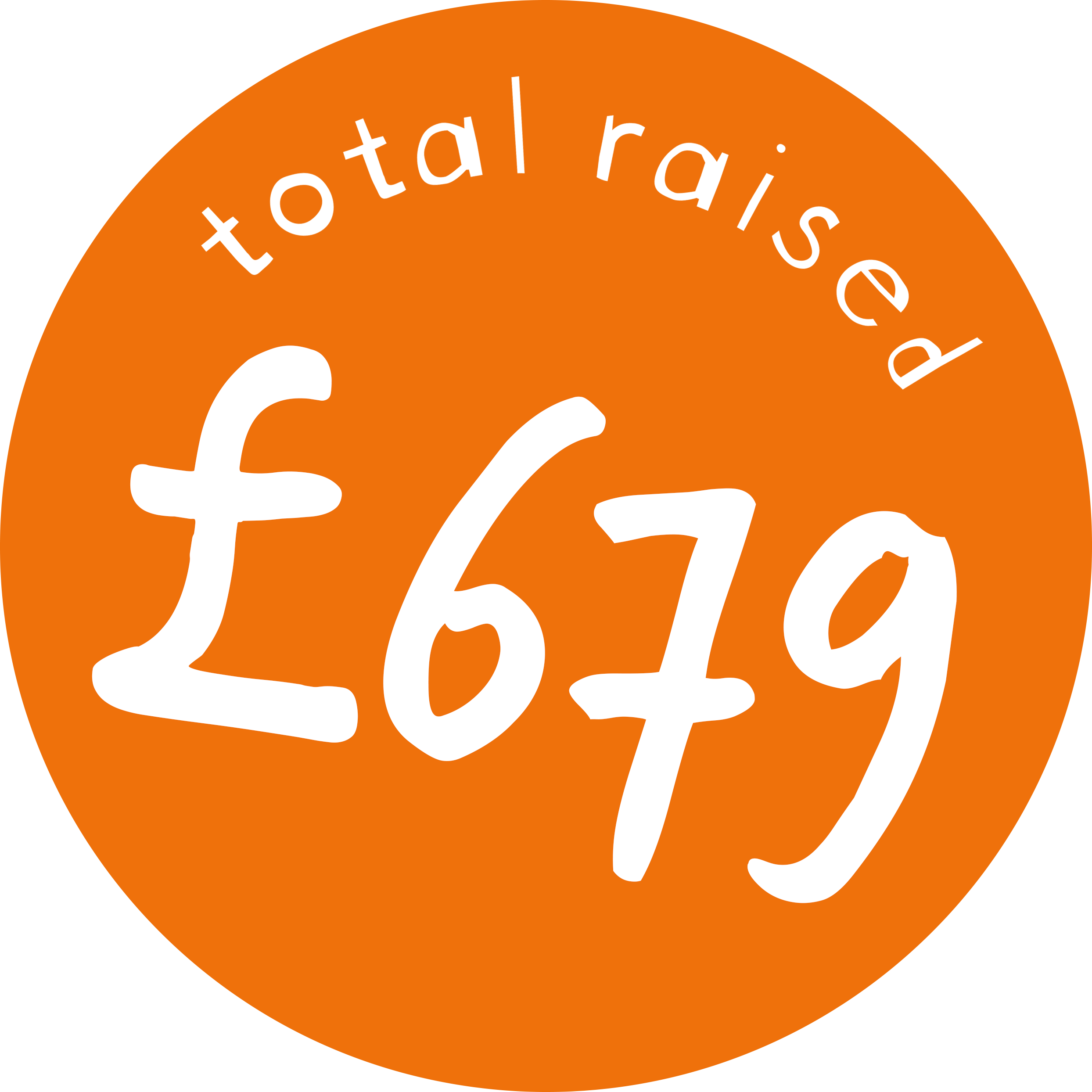 Matthew - Ville De Saint Etienne (2488x2488), Png Download