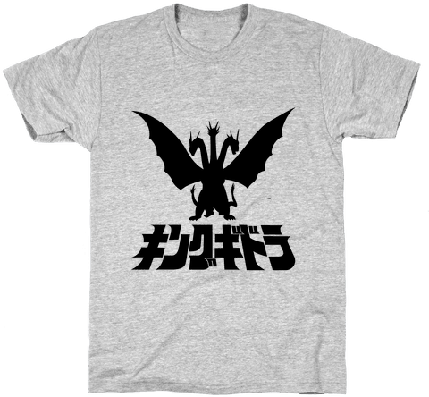 King Ghidorah Mens T-shirt - Meme Shirts (484x484), Png Download