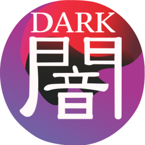 Faraó Do Yahoo - Yugioh Dark Attribute Symbol (472x472), Png Download
