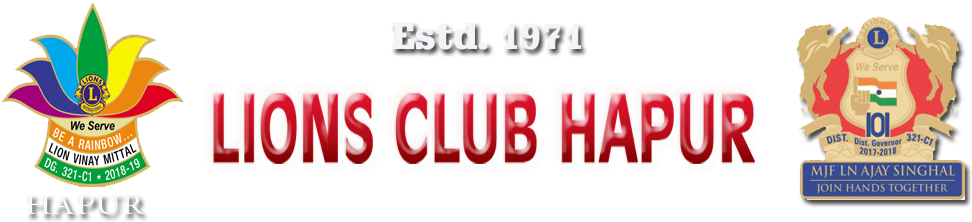 Club No - - Lions Club District 321 C1 (995x252), Png Download