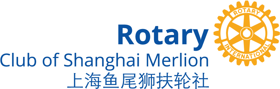 Logo Logo - Rotary International (1000x390), Png Download