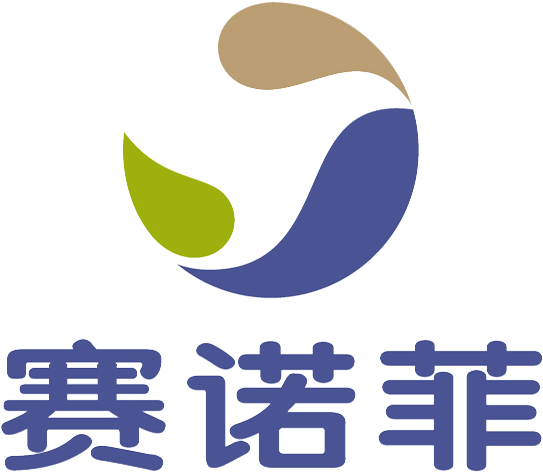 Sanofi (563x500), Png Download