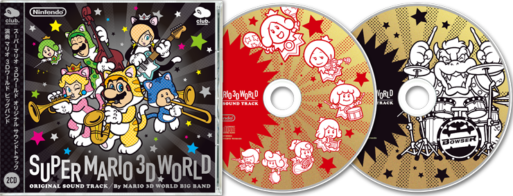 Which Of These Alt - Super Mario 3d World Ost (740x283), Png Download