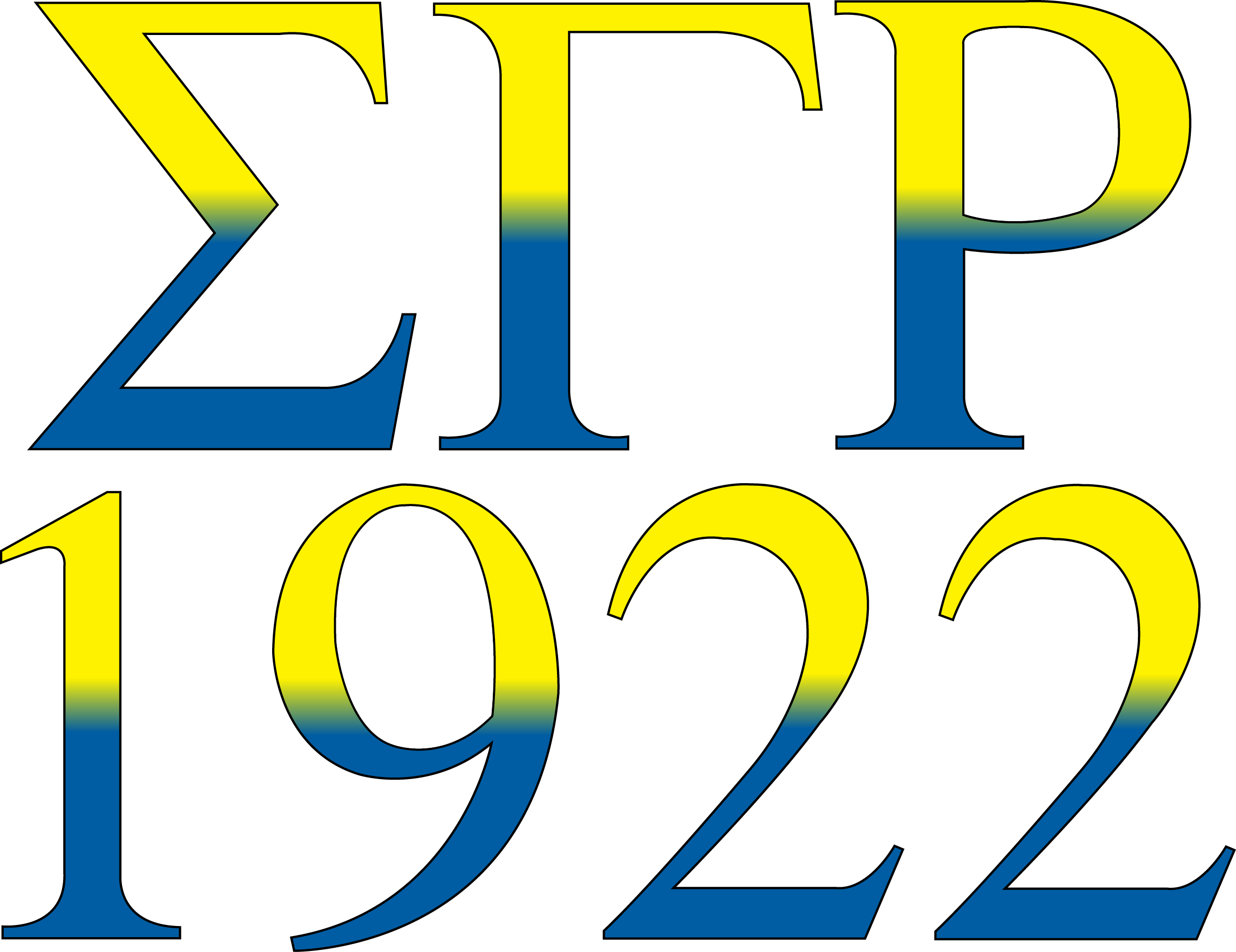 History Of Butler - Sigma Gamma Rho Svg (2330x1795), Png Download