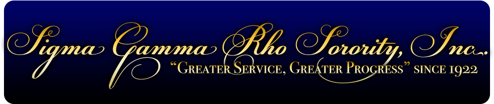 Sigma Gamma Rho Logo - Sigma Gamma Rho Sorority Banner (993x227), Png Download