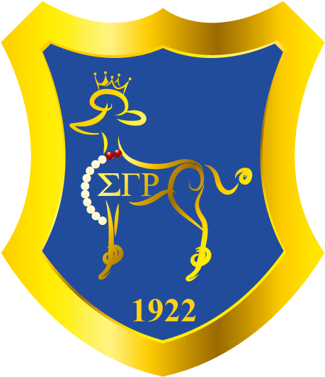 Sigma Gamma Rho Sorority - Sigma Gamma Rho (600x600), Png Download