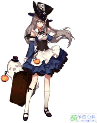 Pic Spitfire 1405 - Girl With Scythe (400x400), Png Download