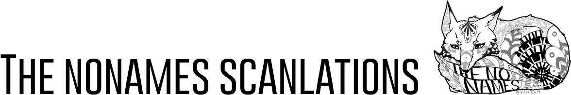 The Nonames - Affiche La Nuit Sera Chaude (1200x273), Png Download