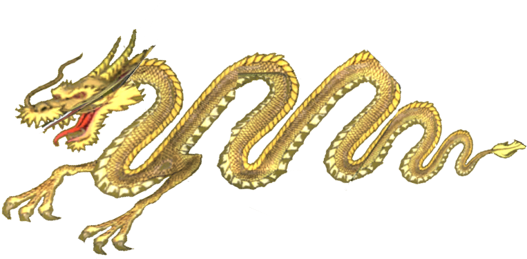 Saints Row 2 Ronin Logo - Ronin Dragon Saints Row (900x440), Png Download