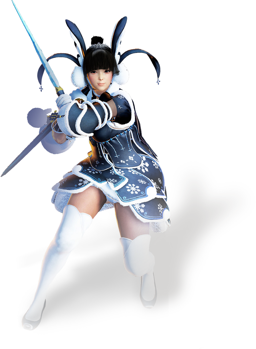 2018 (895x1222), Png Download