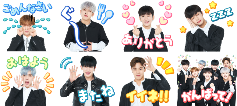 Stamp - Musician (787x353), Png Download