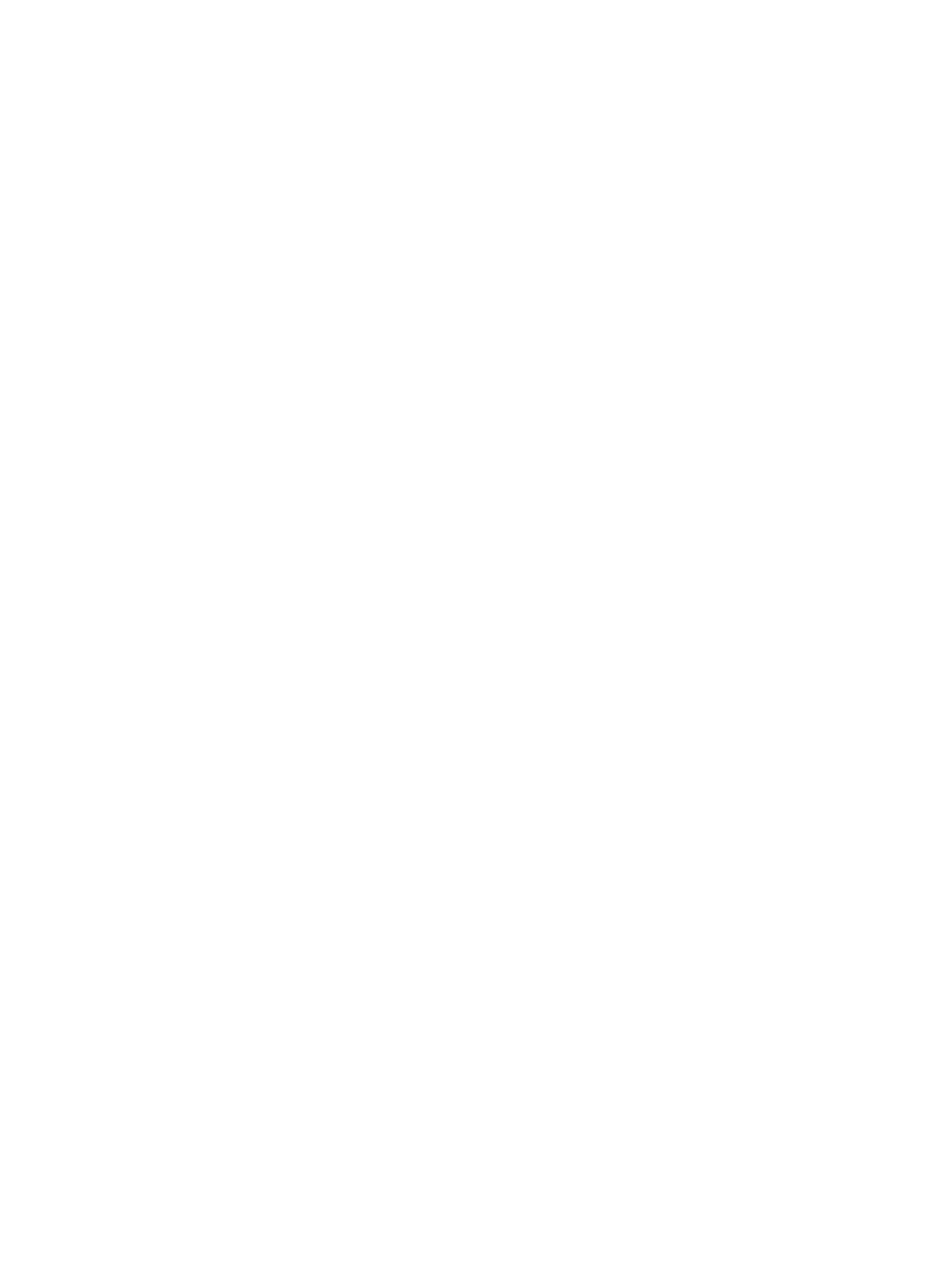 Inauguración - Bim Bienal Logo (1434x1989), Png Download