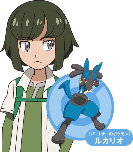 Souji - Pokemon Movie 20 Souji (465x530), Png Download