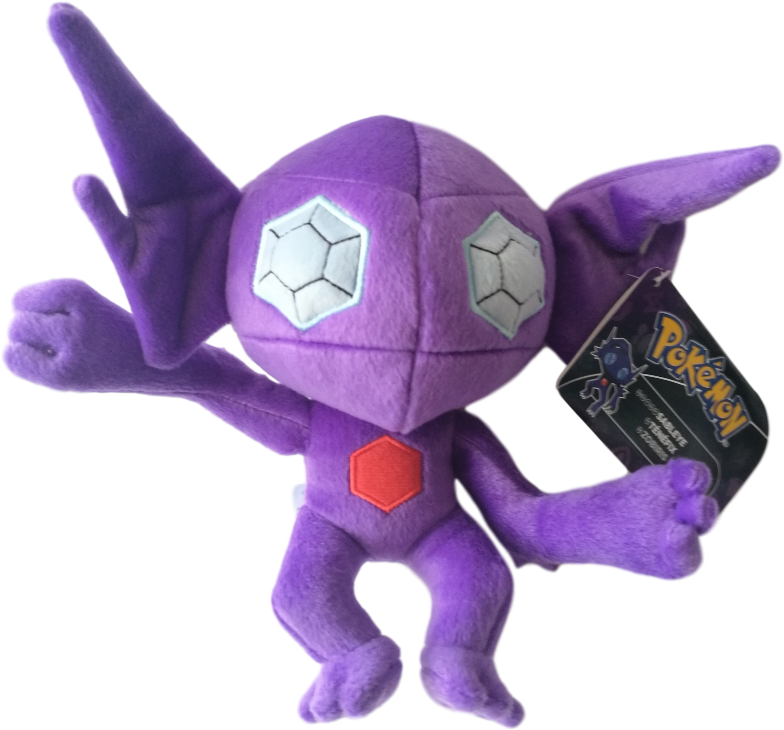 Official Pokemon 8" Sableye Plush - Sableye (1773x1795), Png Download