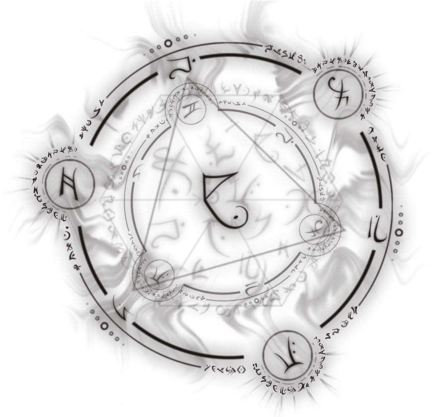 Black Council Sigil - Oz Unity (907x878), Png Download