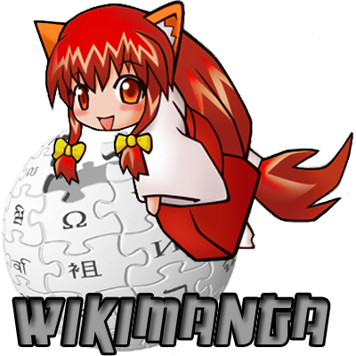 Wikitsune - Vertebrate (400x400), Png Download