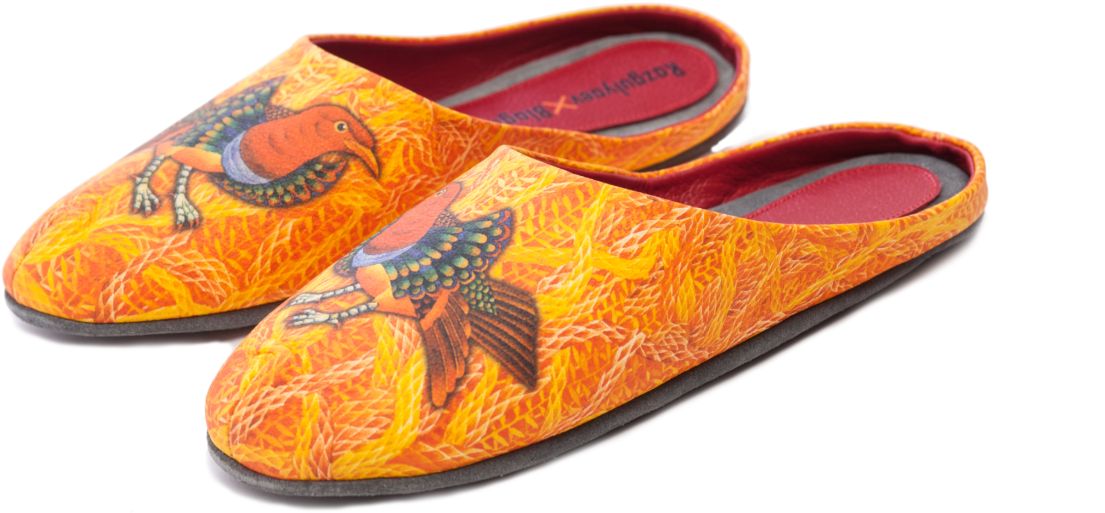Slipper (1280x853), Png Download