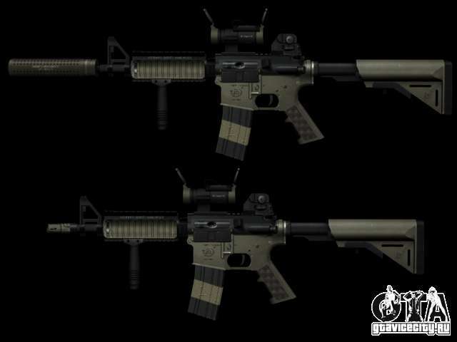 Gta 5 Map (640x480), Png Download