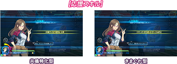 An Error Occurred - Pokkén Tournament (680x220), Png Download