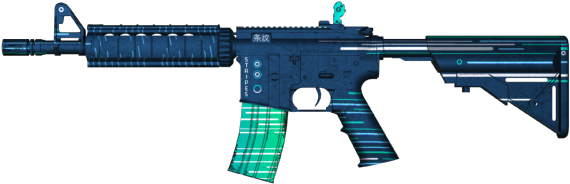 Steamanalyst - Com - M4a4 - Stripes - Counter Strike - Tokyo Marui Mws (600x600), Png Download