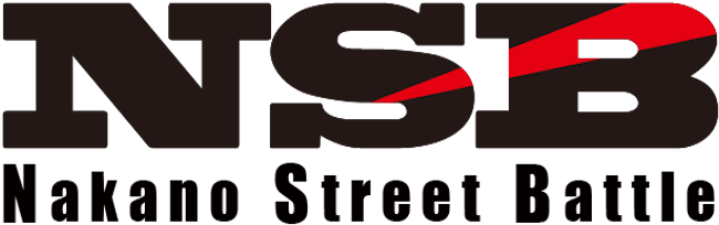 Nakano Street Battle Logo - Street (750x400), Png Download
