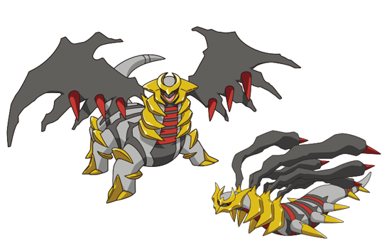 A Pokémon Living In The Reverse World - Legendary Pokémon: The Essential Guide (545x345), Png Download