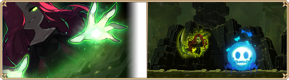 Deep Within The Labyrinth Of Suffering, You Will Confront - Fiction (1070x262), Png Download