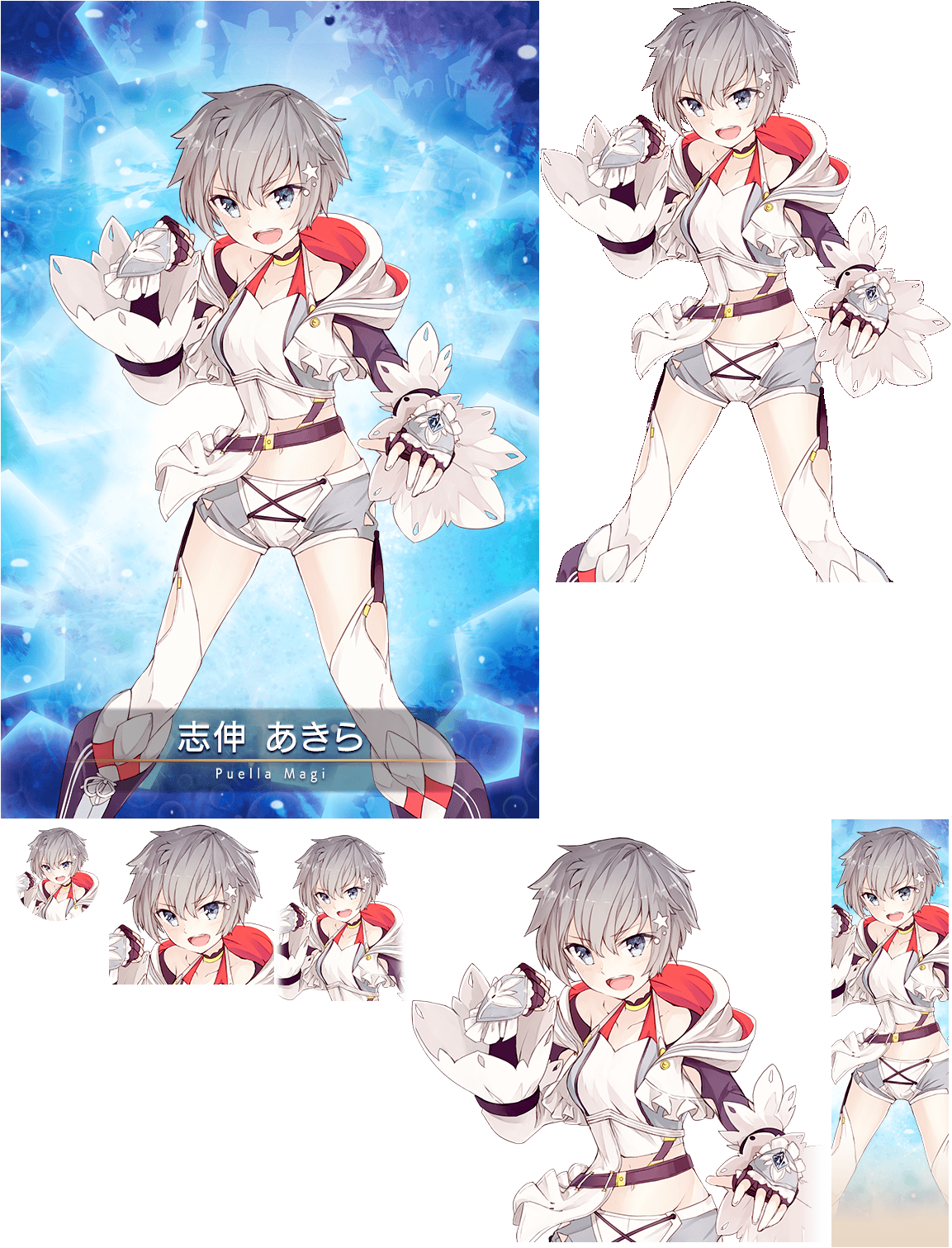 Download Click For Full Sized Image Shinobu Akira Cartoon Png Image With No Background Pngkey Com Download Click For Full Sized Image Shinobu Akira Cartoon Png Image With No Background Pngkey Com