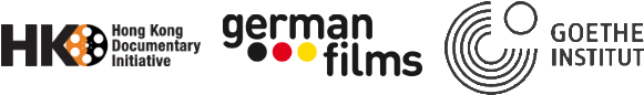 A Tribute To F - German Films (600x200), Png Download