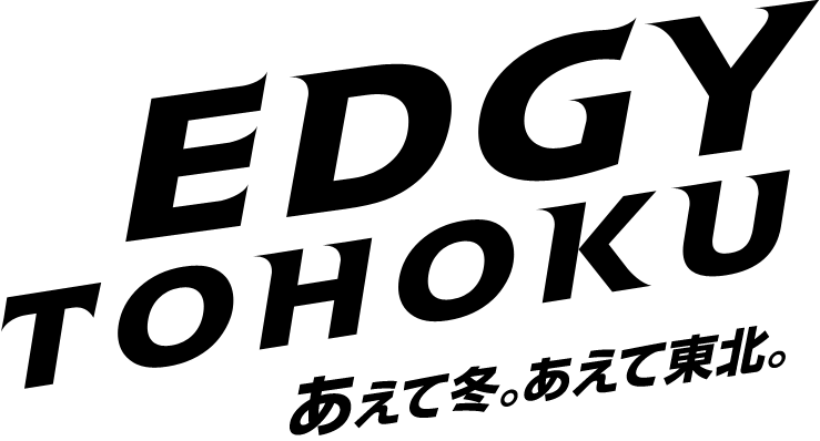 File - Edgy Tohoku - - 行く ぜ 東北 フォント (739x398), Png Download