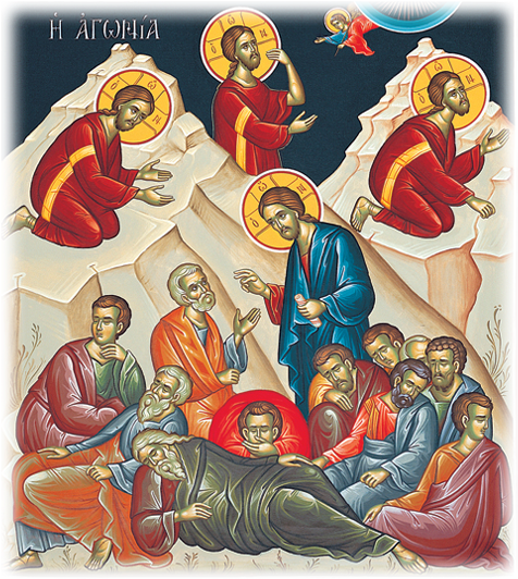 Prayer In Gethsamane - Word (500x557), Png Download