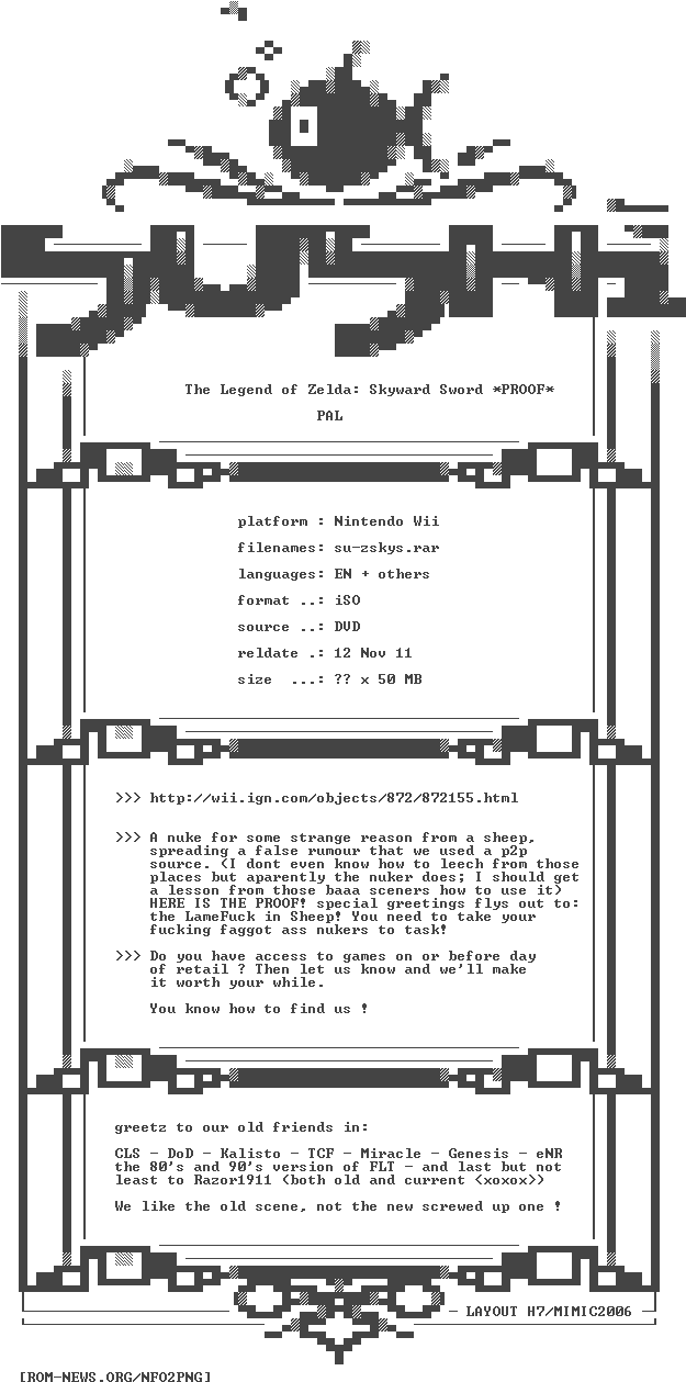 The - Legend - Of - Zelda - Skyward - Sword - Pal - - Document (632x1260), Png Download