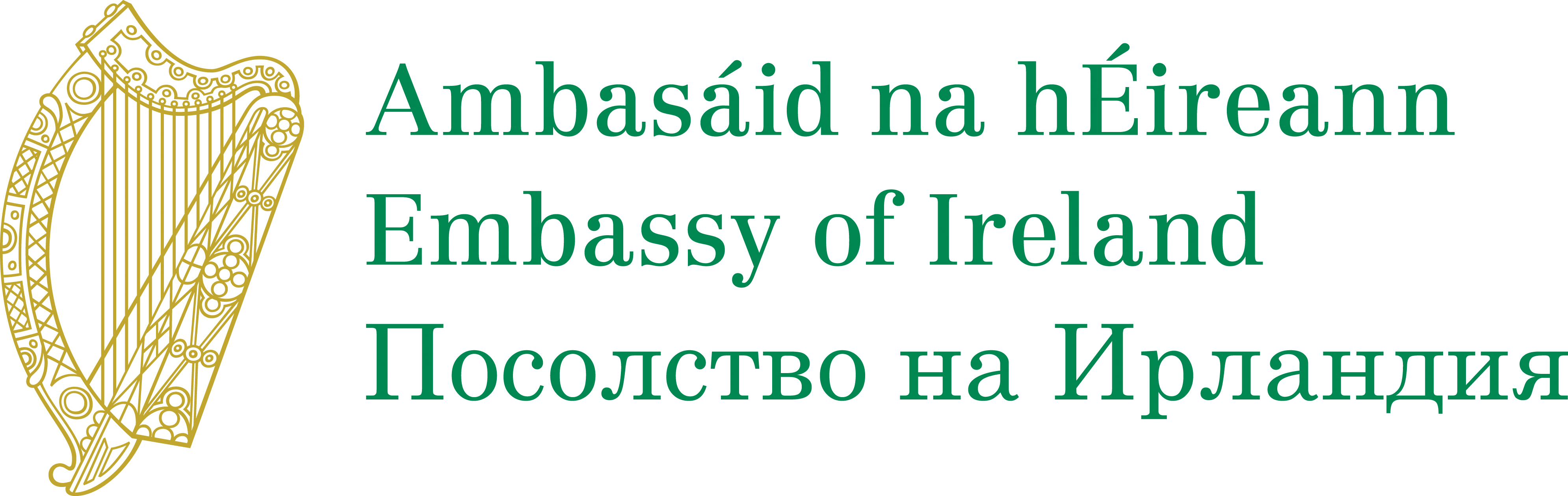 The Exhibition Will Be Opened By H - Consulate Of Ireland Logo (3980x1259), Png Download