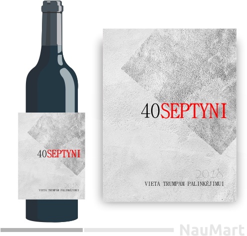 Label (500x500), Png Download