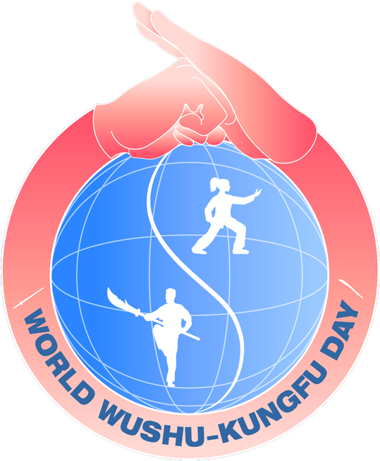 Iwuf Specially Designed The Following Logo To Commemorate - World Wushu Kung Fu Day (600x683), Png Download