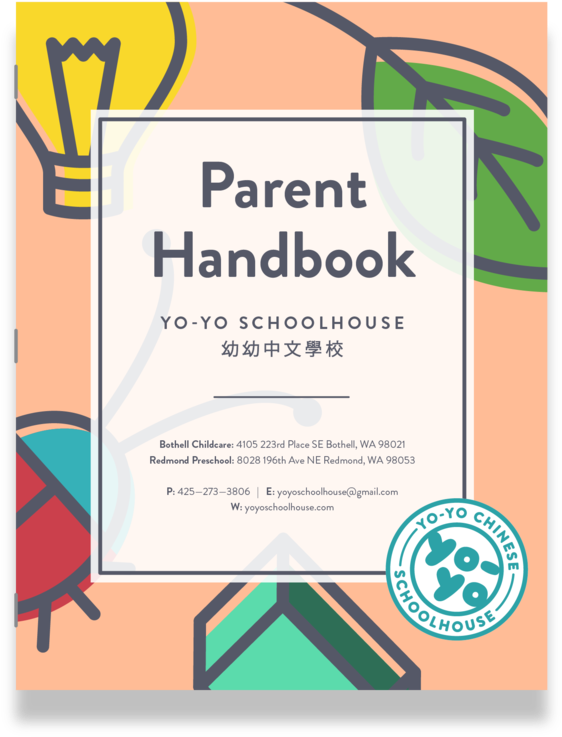 Yoyo-handbook (1000x813), Png Download